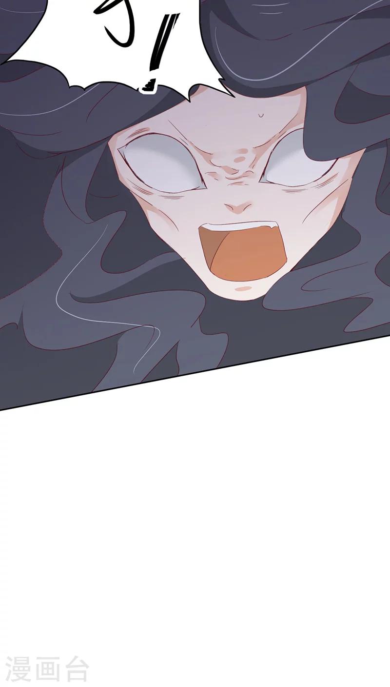 第17话(1/2)-第17话