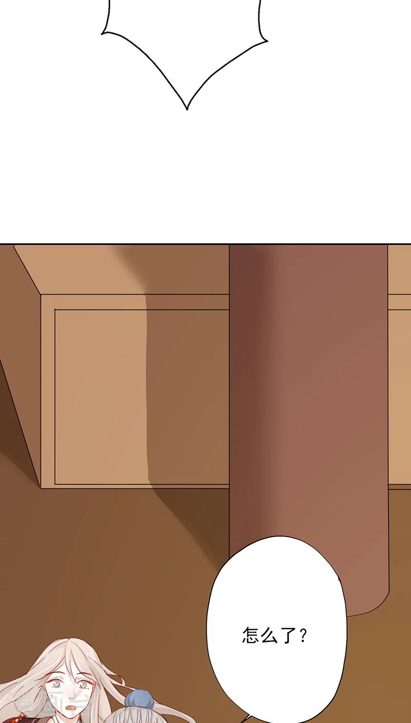 第19话(1/2)-第19话