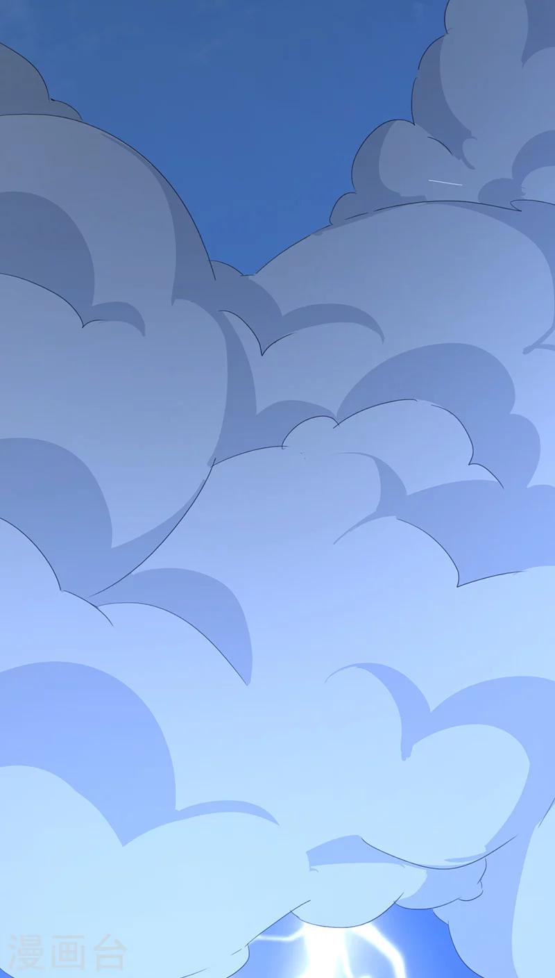 第19话(1/2)-第19话