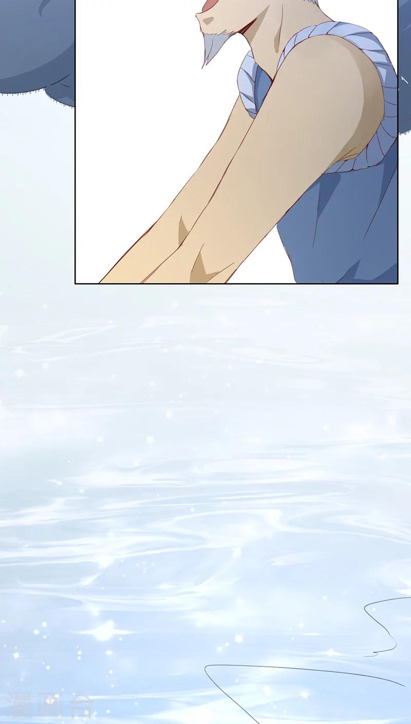 第19话(1/2)-第19话