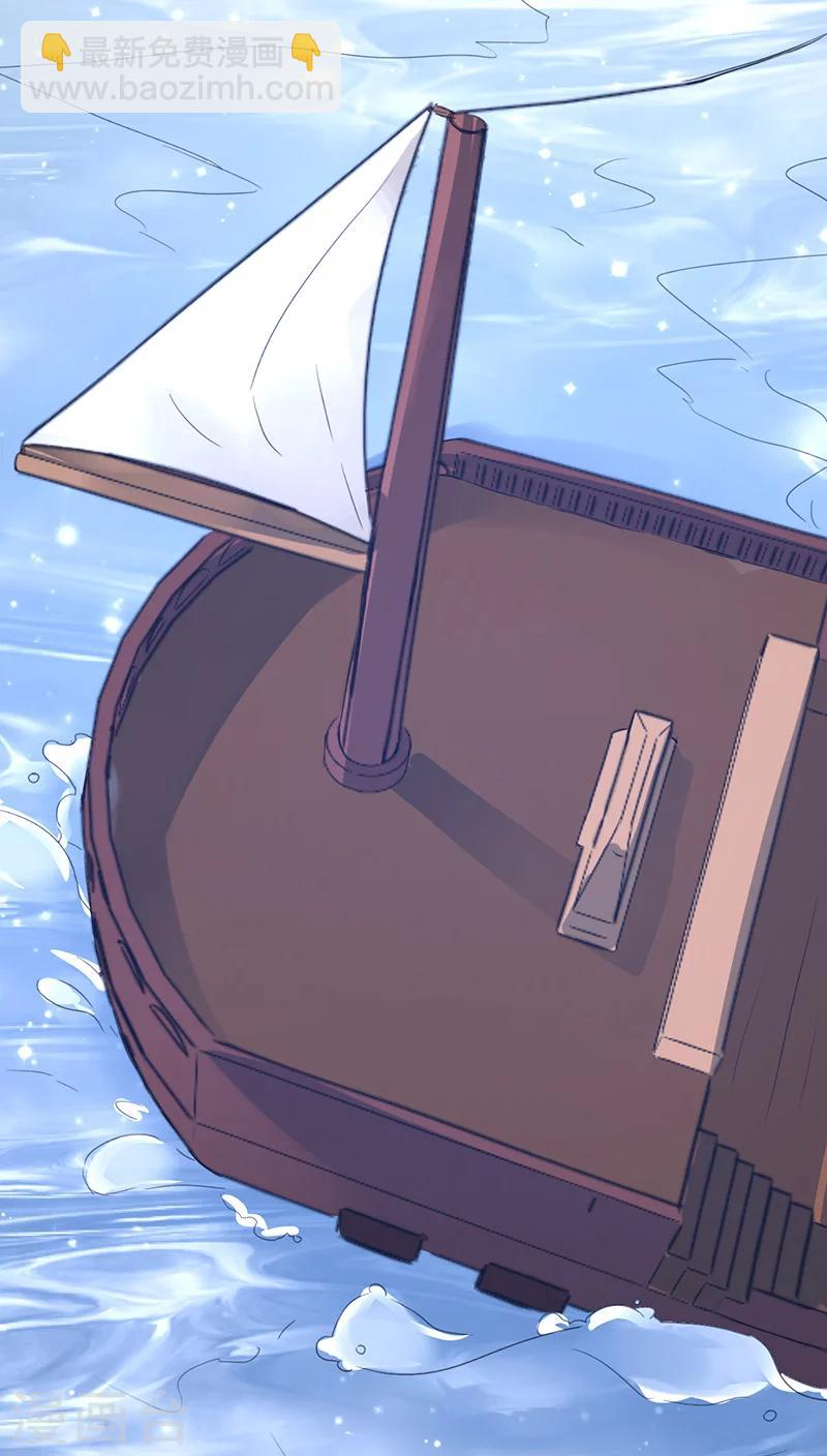 第19话(1/2)-第19话