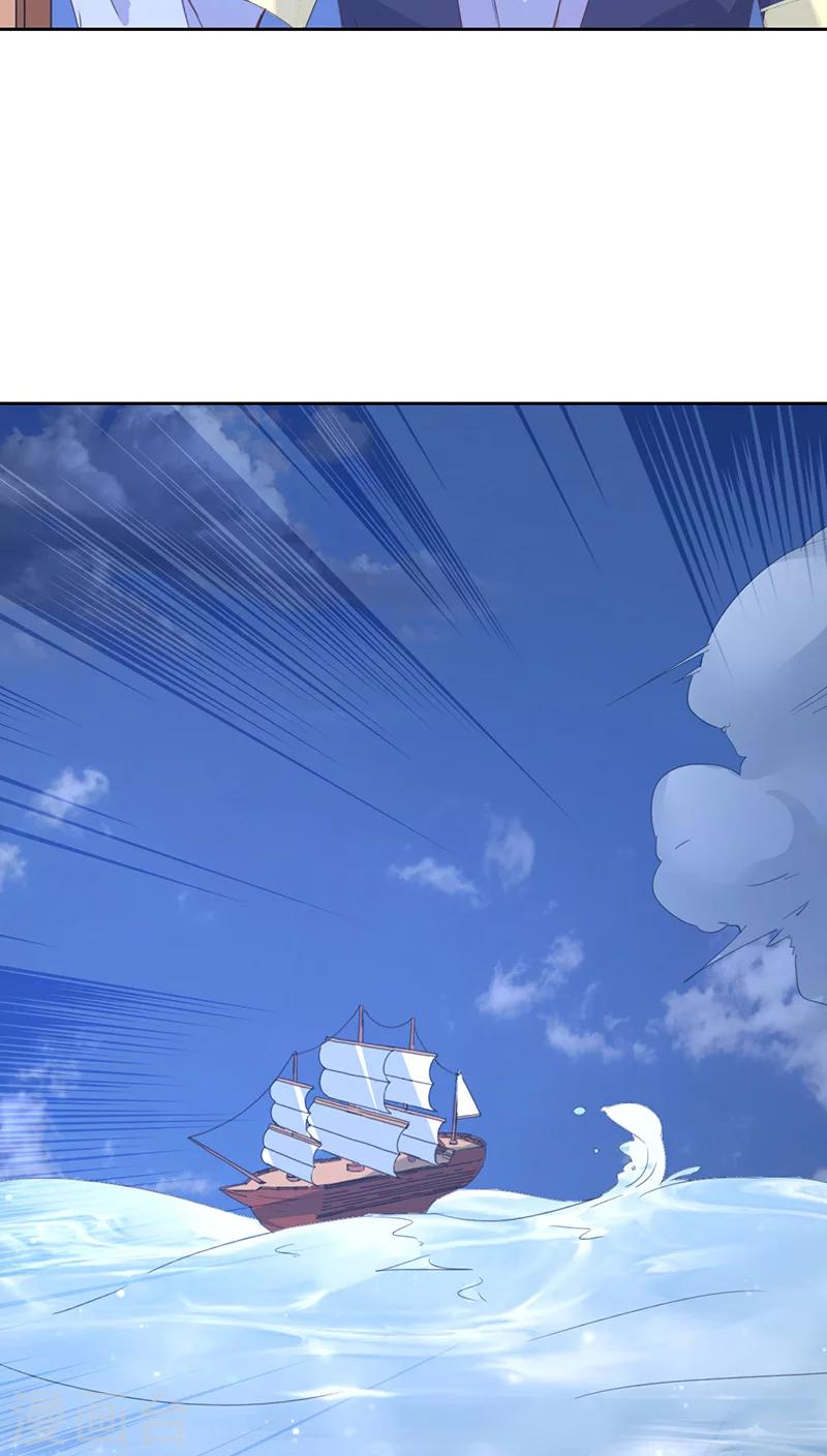 第19话(1/2)-第19话