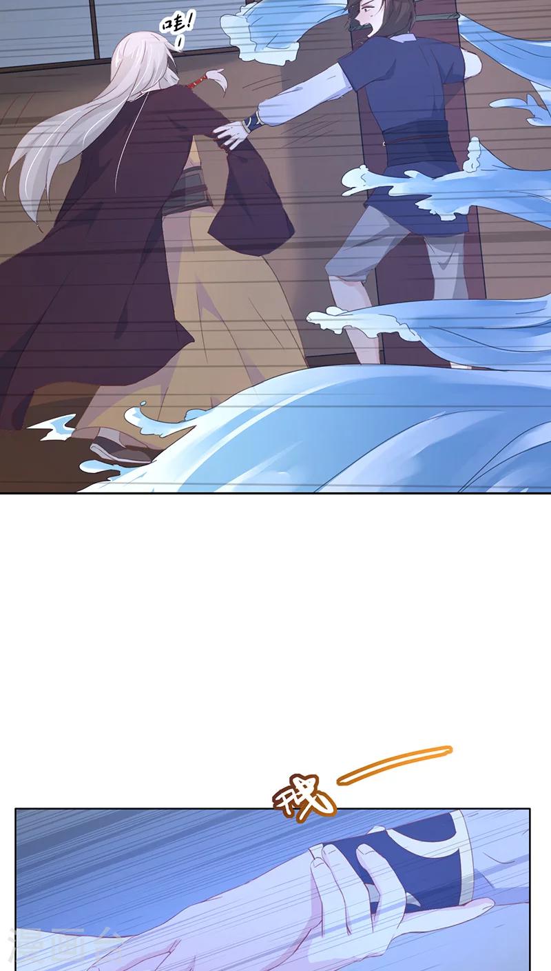 第19话(1/2)-第19话