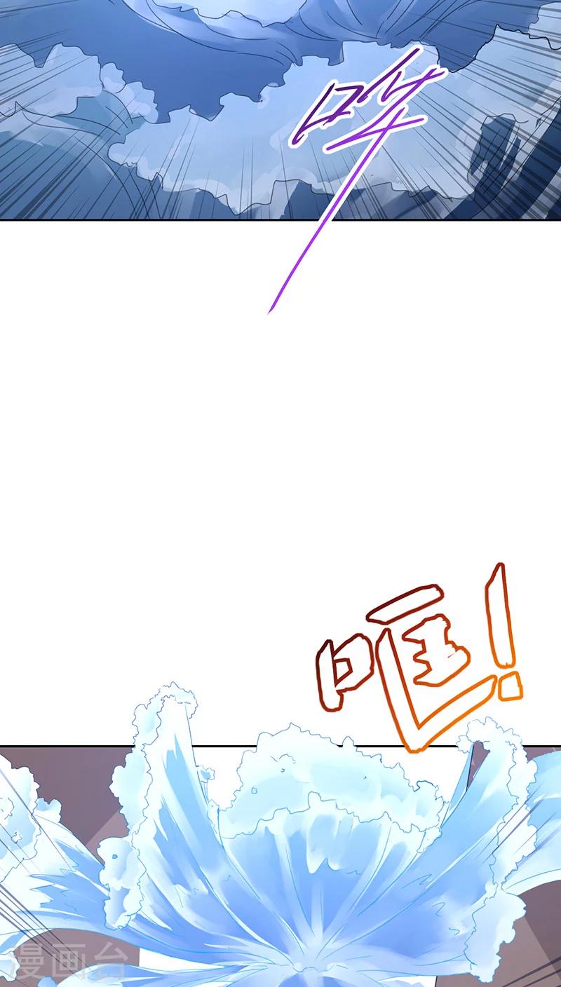 第19话(1/2)-第19话