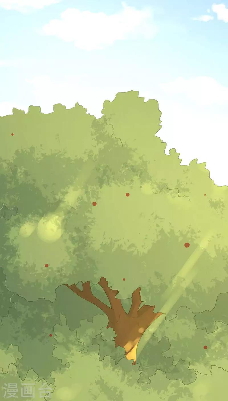 第21话(1/2)-第21话