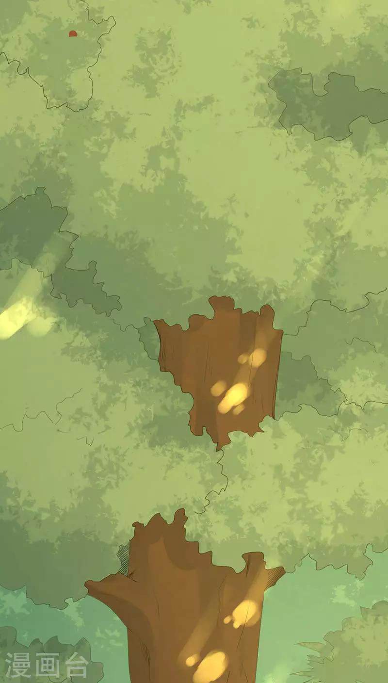 第21话(1/2)-第21话