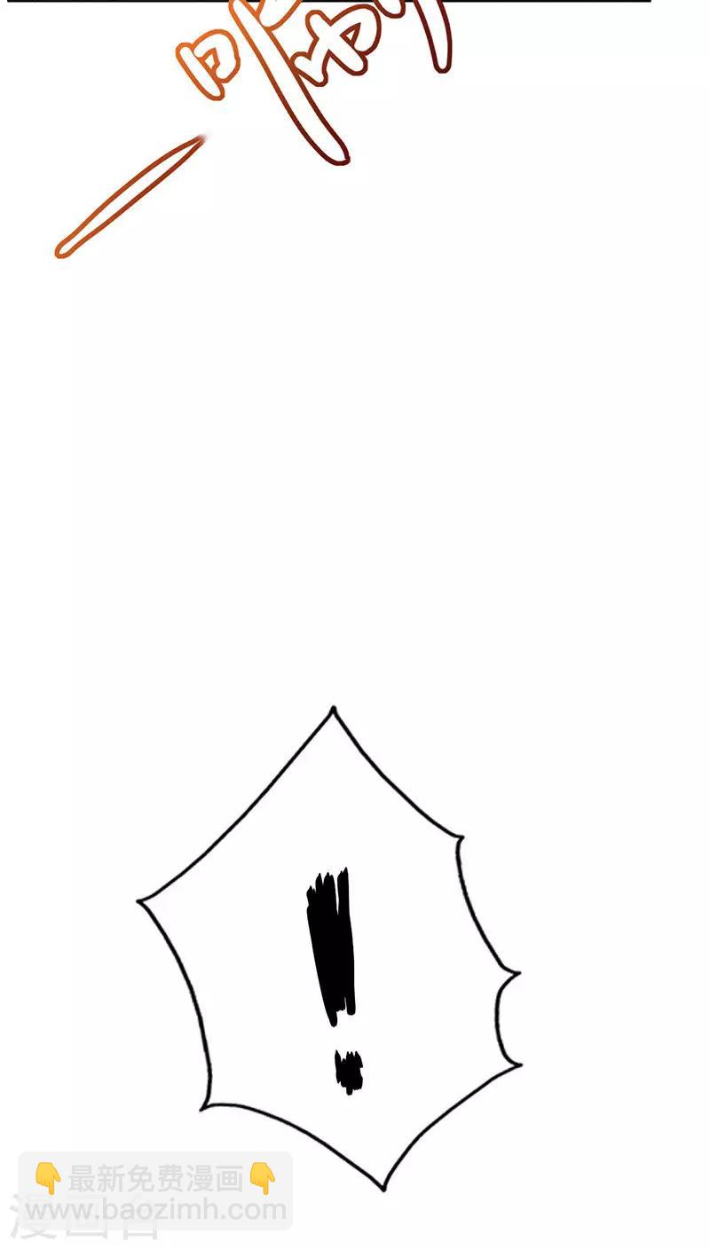 第27话(1/2)-第27话