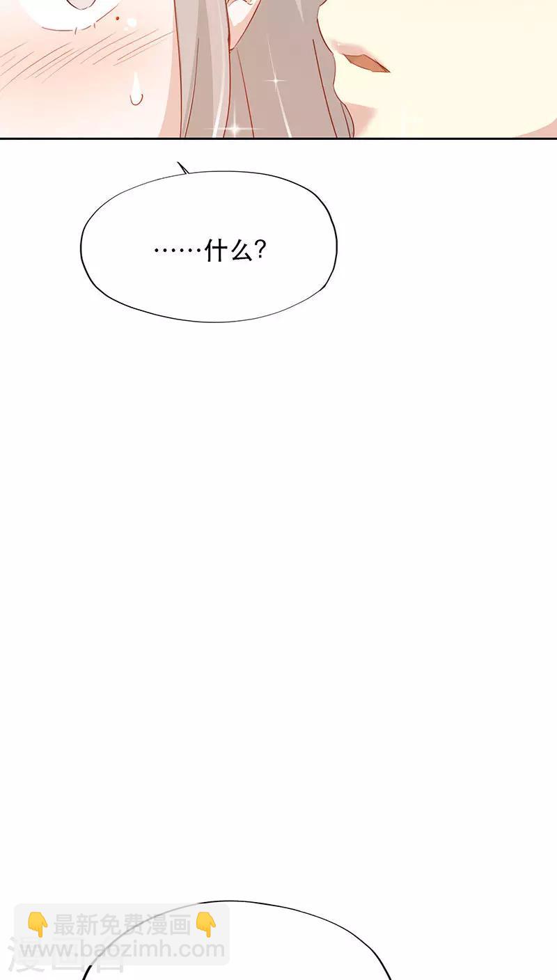 第27话(1/2)-第27话