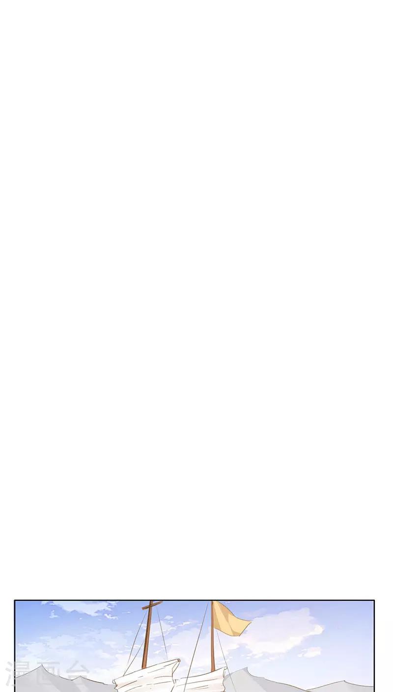 第27话(1/2)-第27话