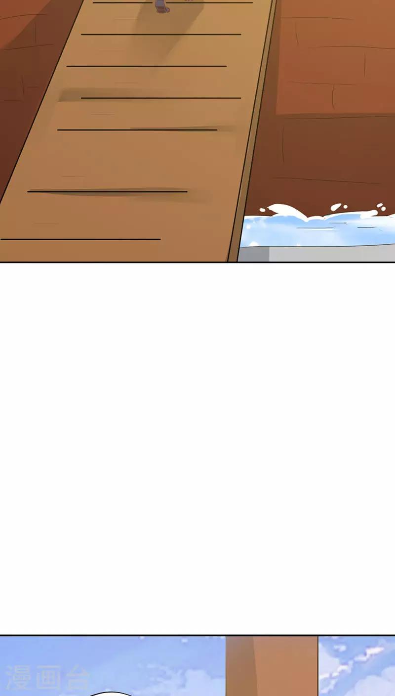 第27话(1/2)-第27话