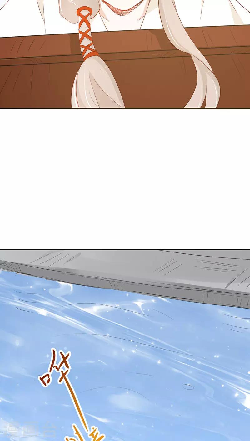 第27话(1/2)-第27话