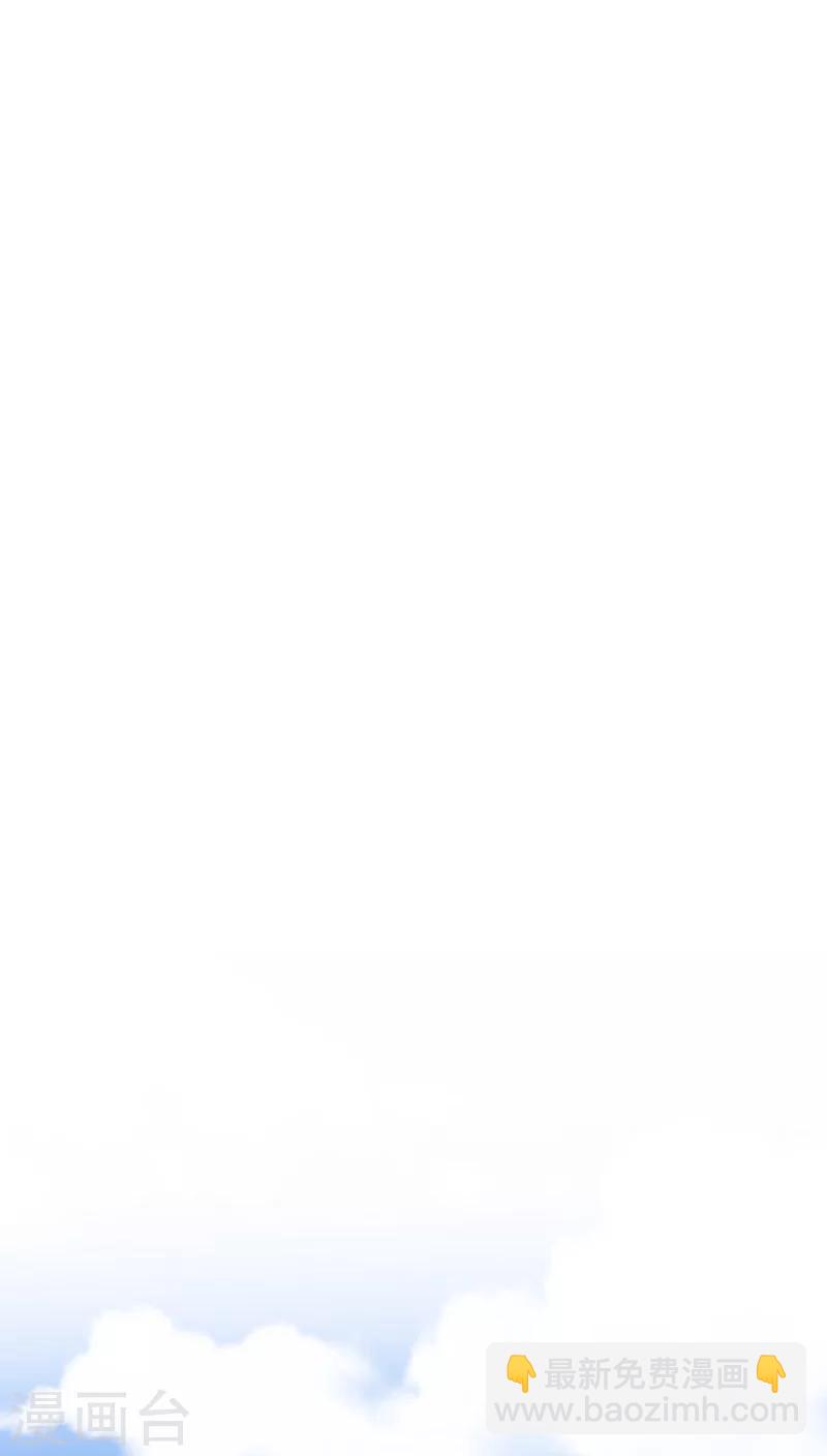 第29话(1/2)-第29话