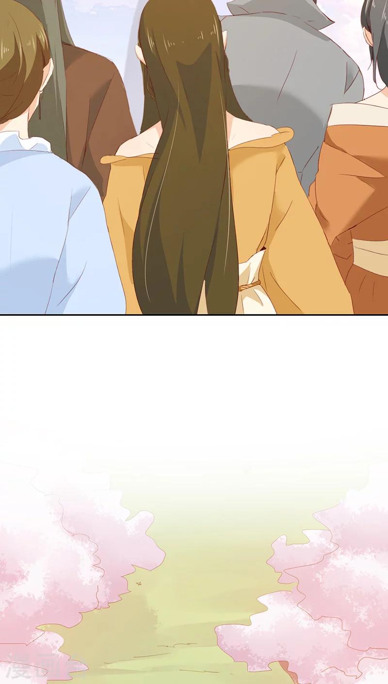 第31话(1/2)-第31话