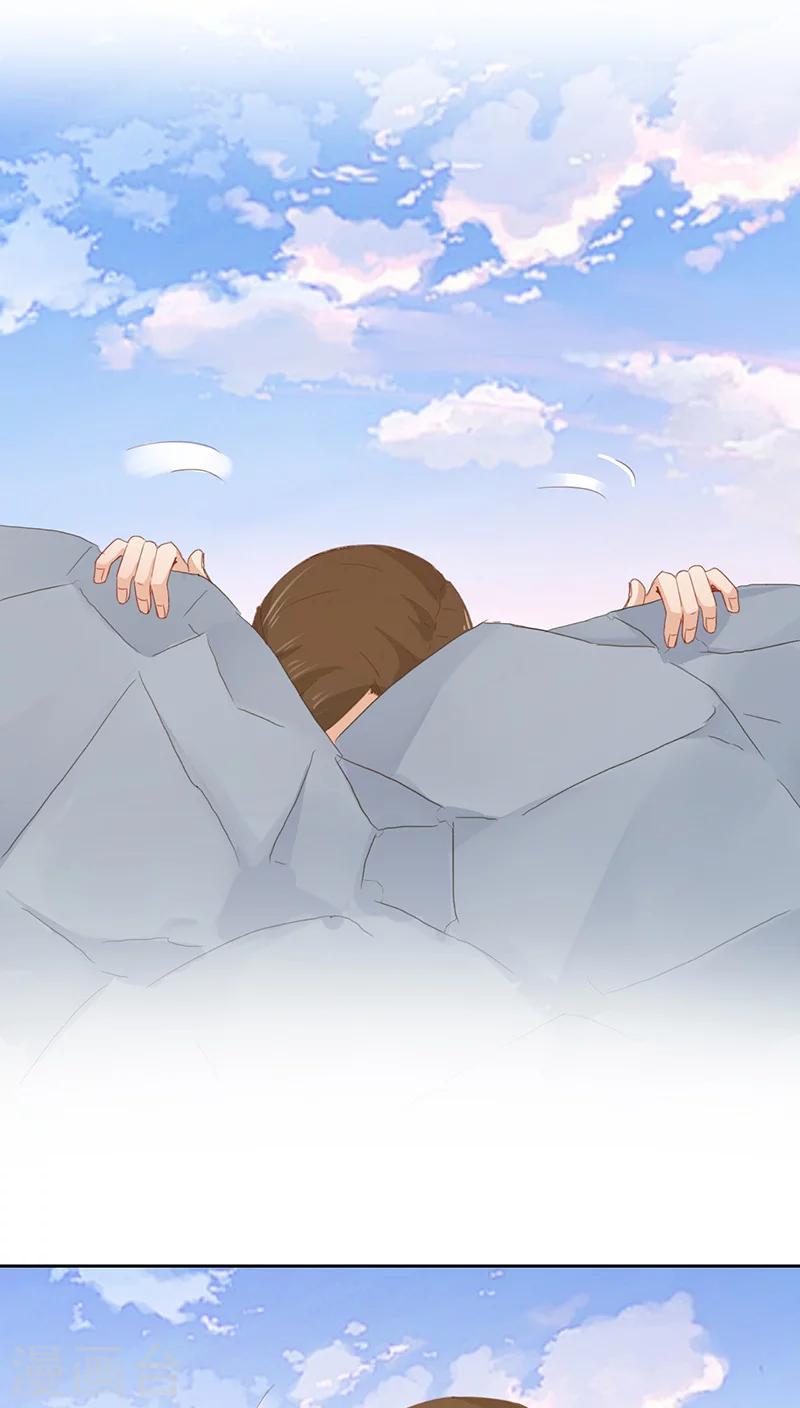 第31话(1/2)-第31话