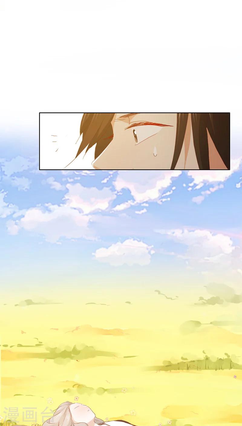 第31话(1/2)-第31话