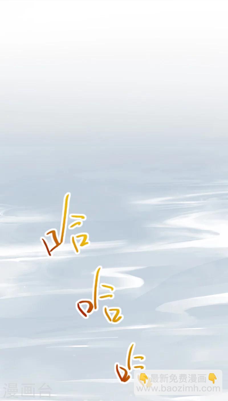 第31话(1/2)-第31话