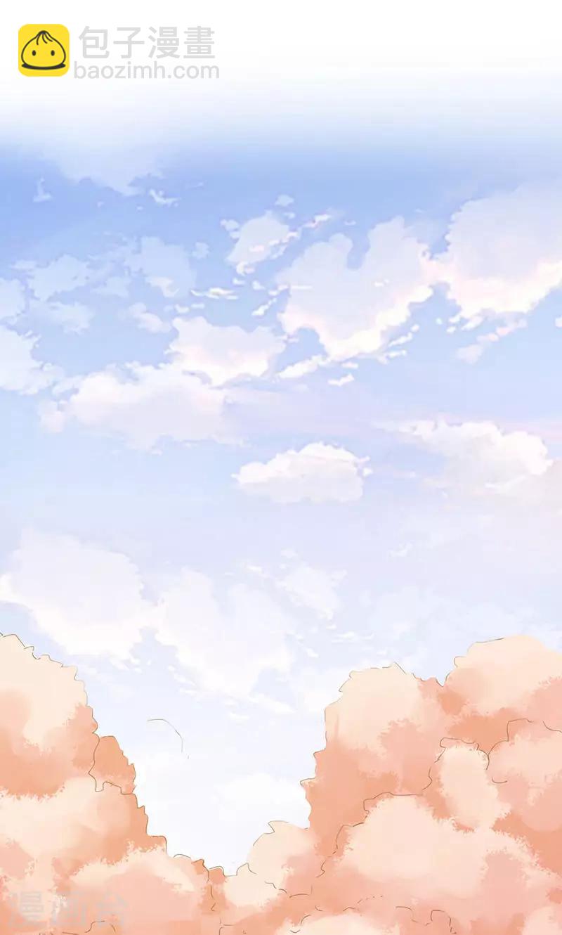 第33话(1/2)-第33话