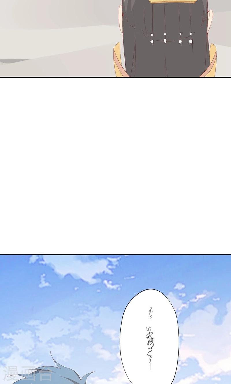 第37话(1/2)-第37话