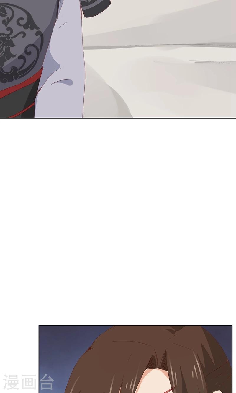 第37话(1/2)-第37话