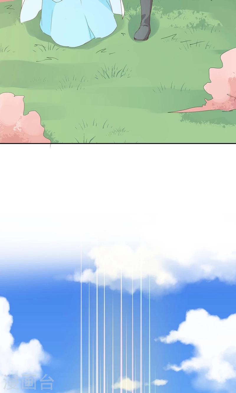 第37话(1/2)-第37话