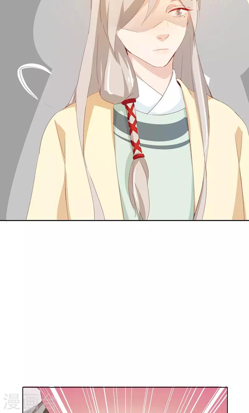 第41话(1/2)-第41话