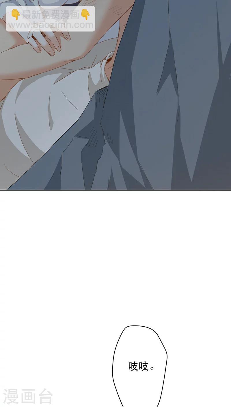 第9话(1/2)-第9话