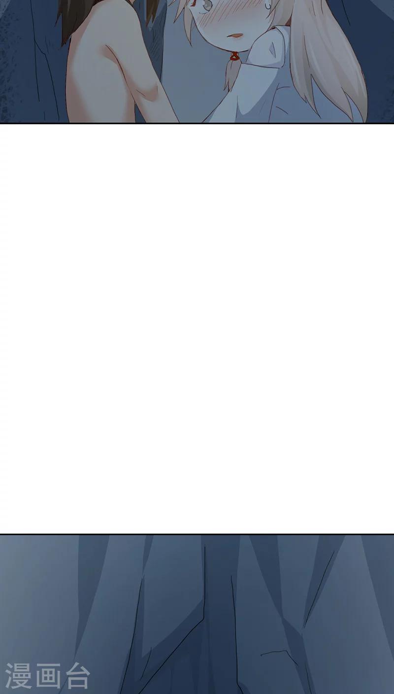 第9话(1/2)-第9话