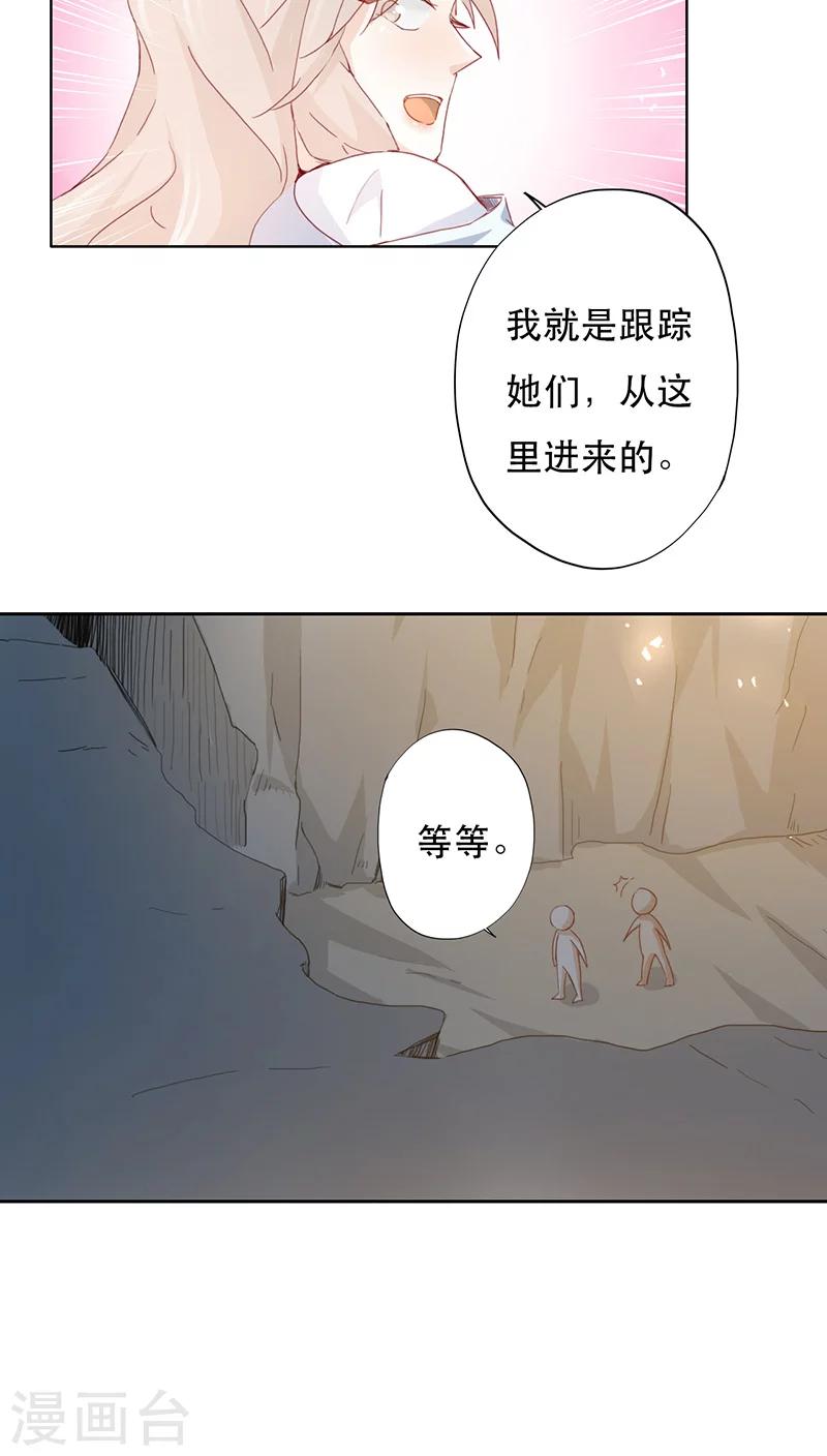 第9话(1/2)-第9话