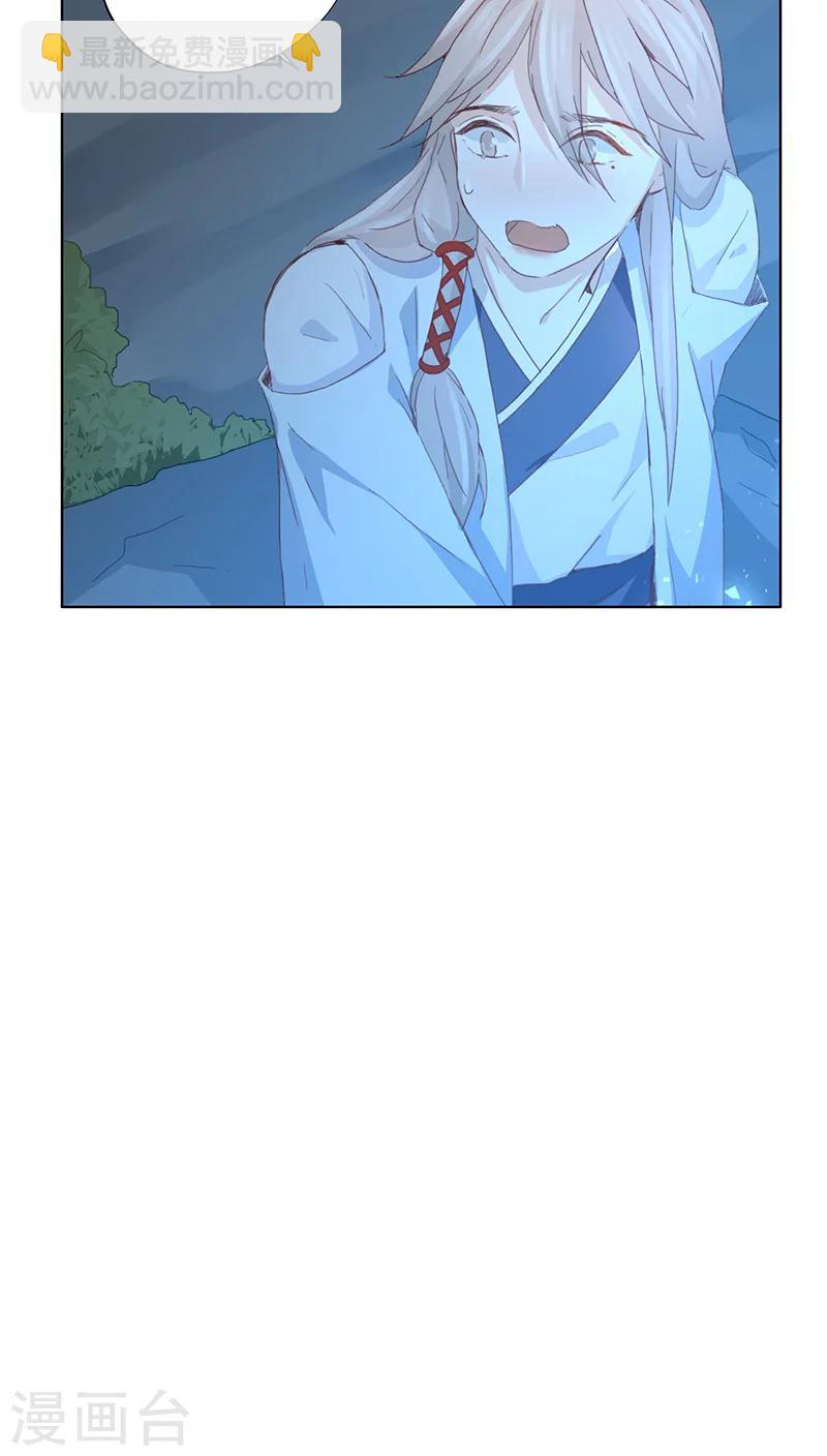 第9话(1/2)-第9话