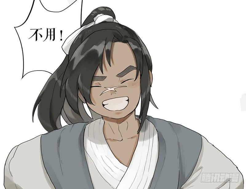 第二十五话 新的生活-第25话