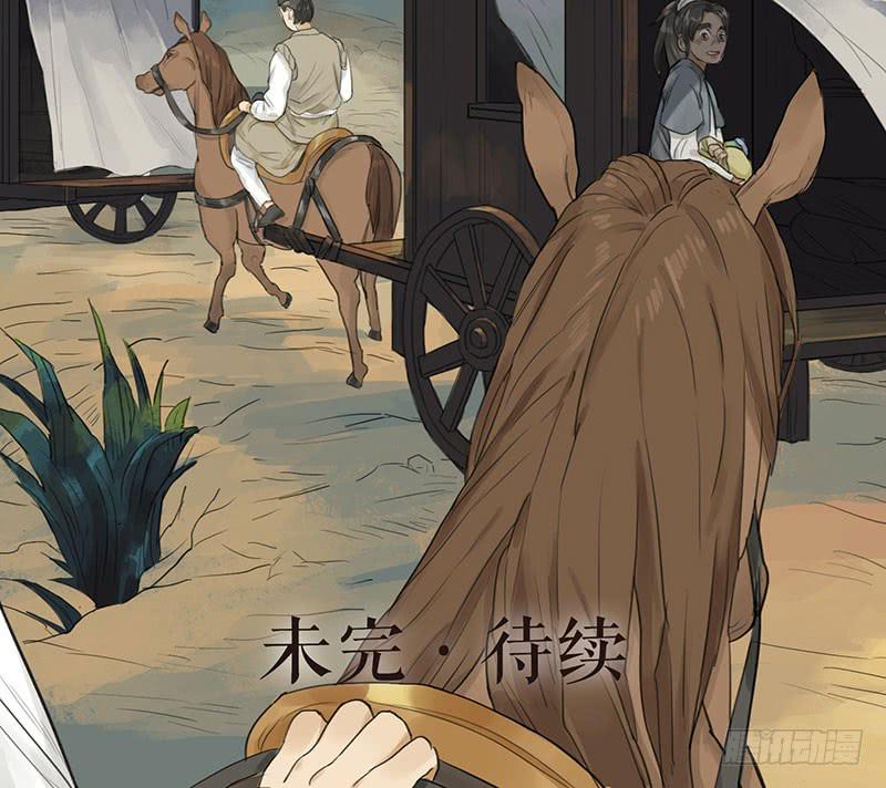 第二十五话 新的生活-第25话