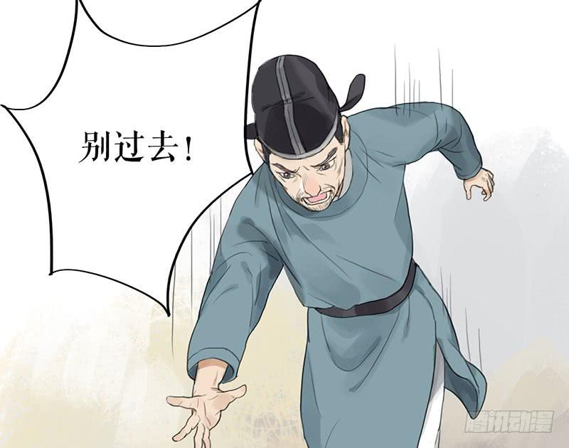 第二十五话 新的生活-第25话