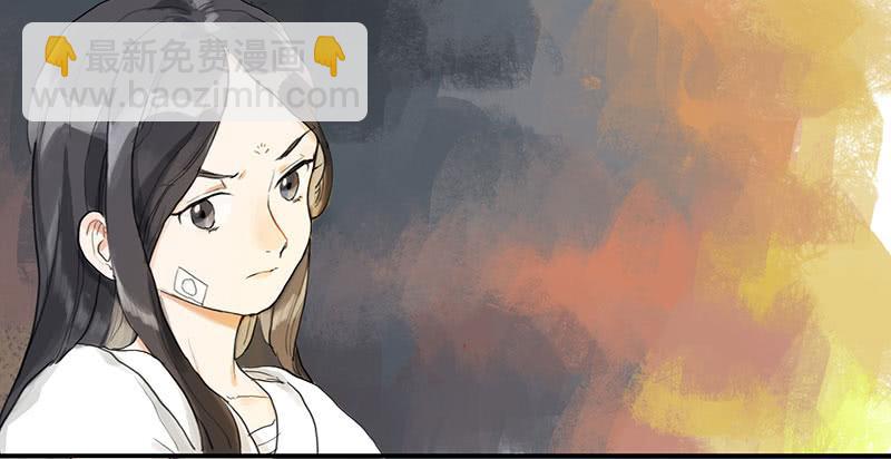 第二十五话 新的生活-第25话