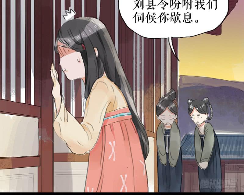 第九话 县衙升堂(1/2)-第9话