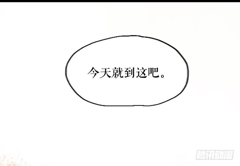 第九话 县衙升堂(1/2)-第9话