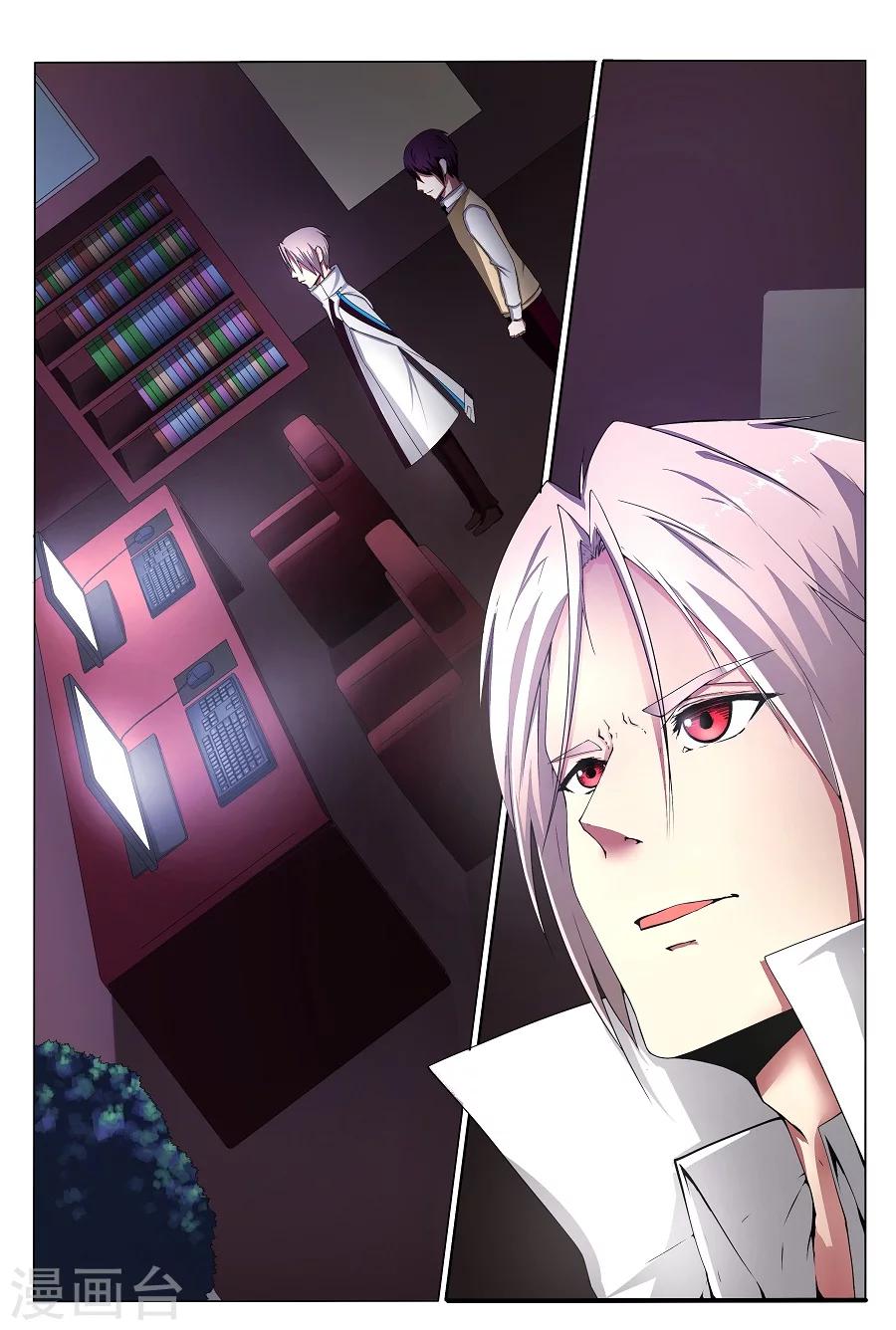 第6话 重生2-第7话