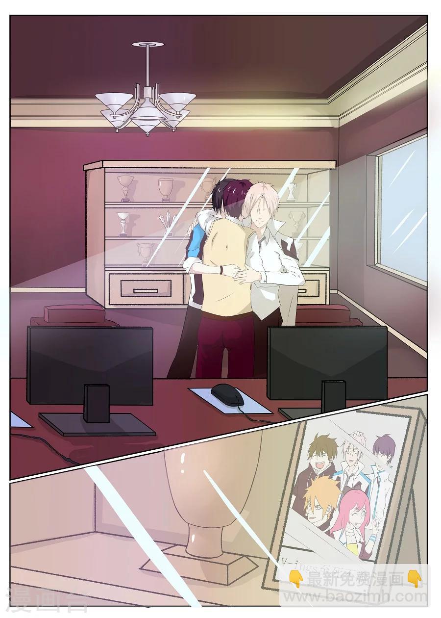 第8话 至死不渝2-第9话