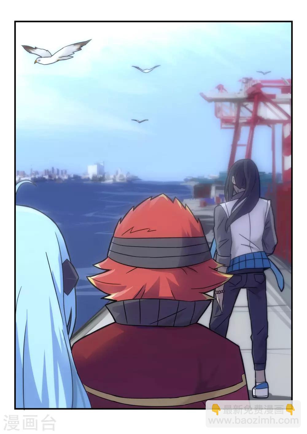 第10话 港口/chase-第15话