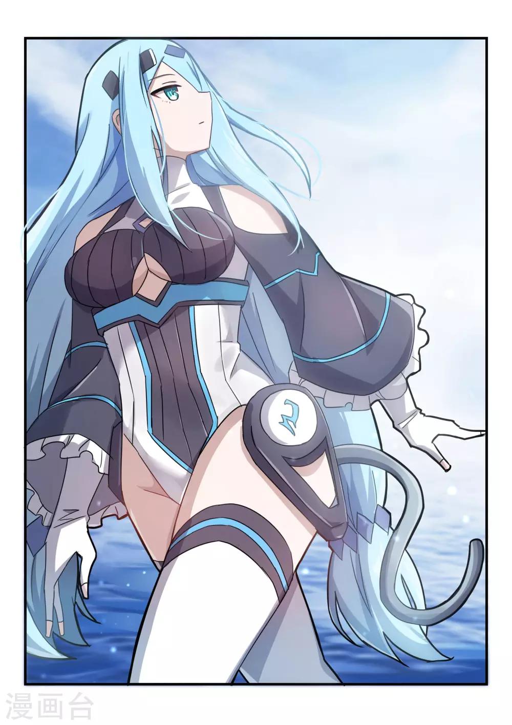 第10话 港口/chase-第15话