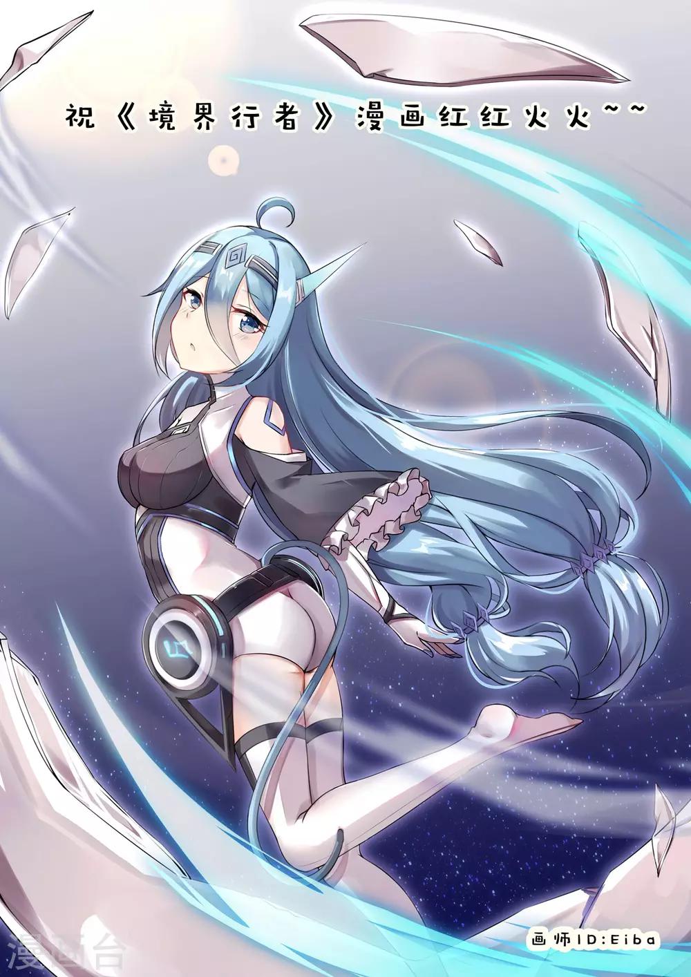 第10话 港口/chase-第15话