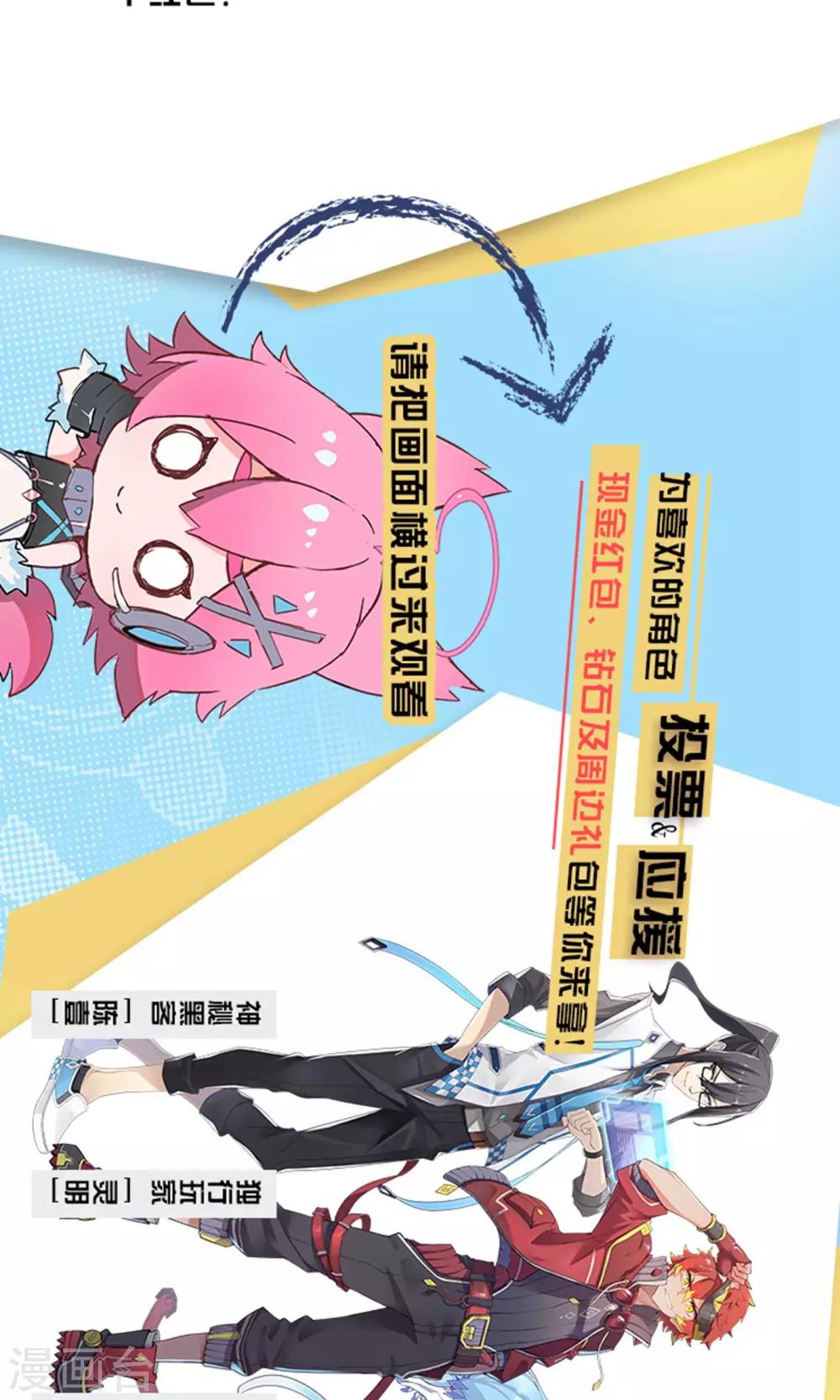 第10话 港口/chase-第15话