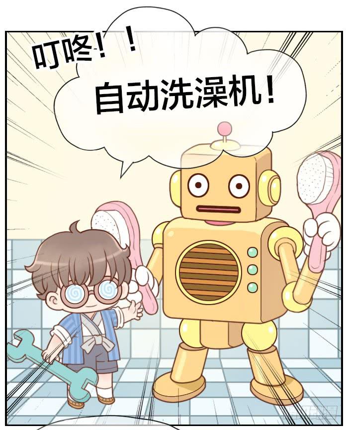 【第11话】墨子出场-第11话