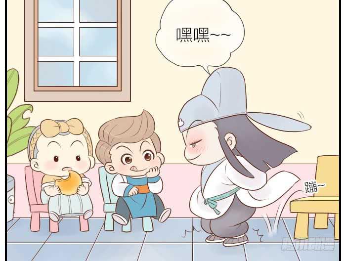 【第13话】李白出场-第13话