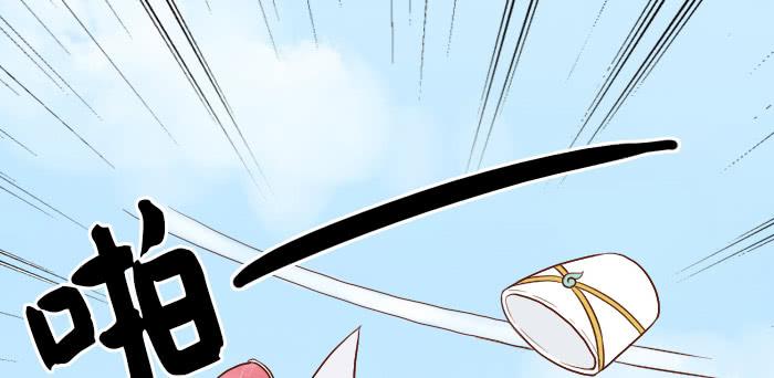 【第15话】东方朔预言-第15话