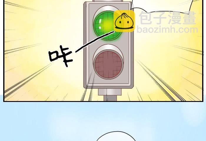 【第15话】东方朔预言-第15话