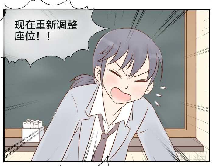 【第17话】近墨者黑-第17话