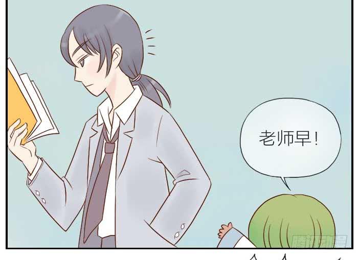 【第17话】近墨者黑-第17话