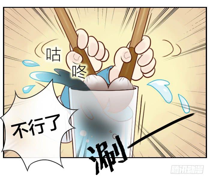 【第03话】王羲之出场-涮笔-第3话