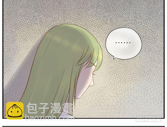 【第23话】我做你的朋友-第23话