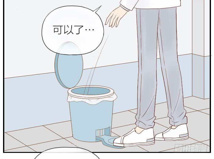 【第23话】我做你的朋友-第23话